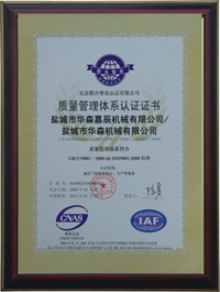  <tmpl_var name=title>